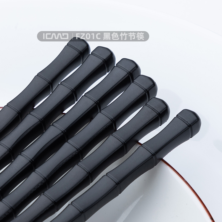 FZ01C Black  Fiberglass Chopsticks