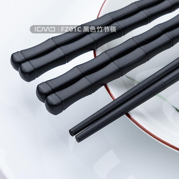 FZ01C Black  Fiberglass Chopsticks