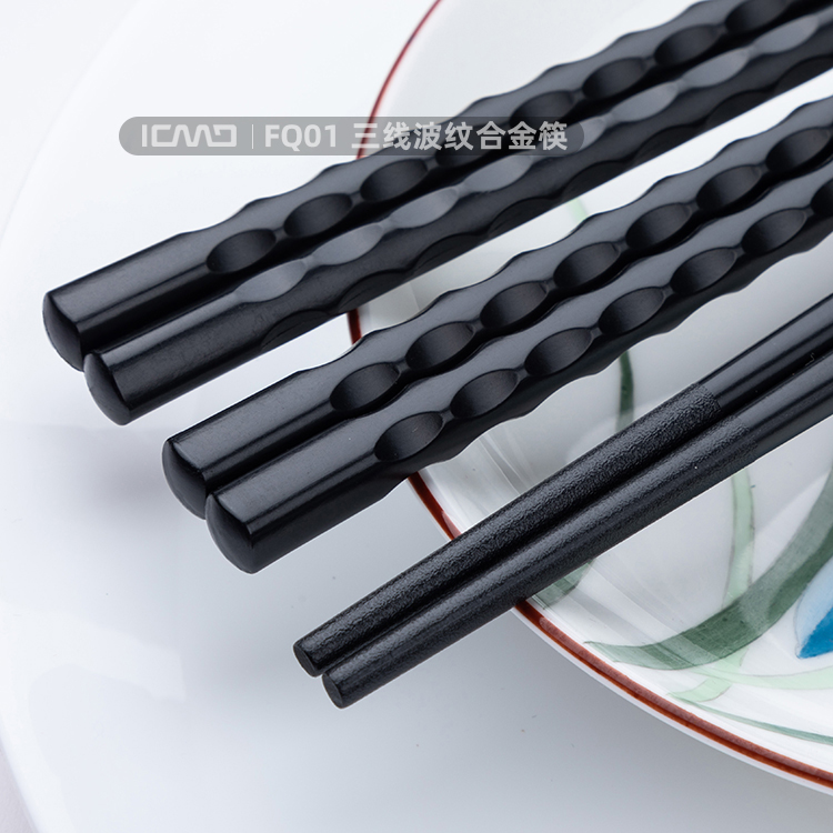FQ01C Three line Ripple  Fiberglass  Chopsticks