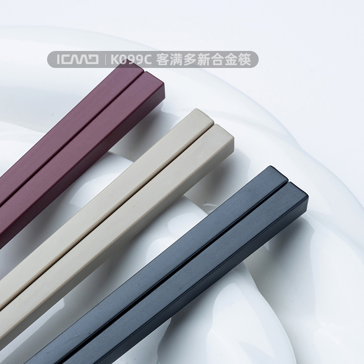 K099C Customer Full Duo New Alloy Chopsticks