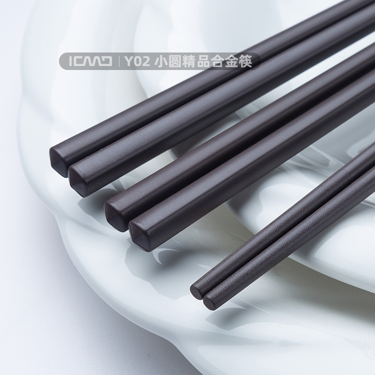 Y02 Coffee Small Round Boutique Alloy Chopsticks