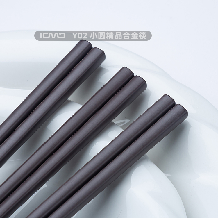 Y02 Coffee Small Round Boutique Alloy Chopsticks