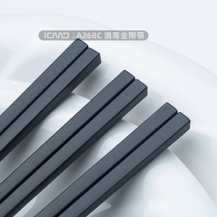 A268C Disinfection Diamond Chopsticks