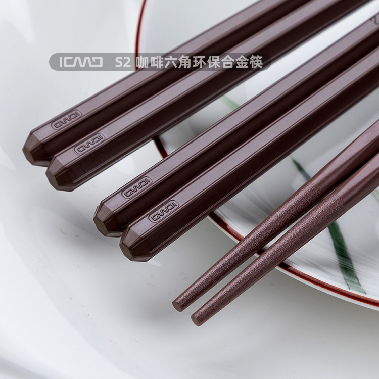 S2 coffee hexagonal environmentally friendly Fiberglass chopsticks