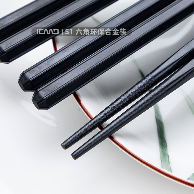 S1 hexagonal environmentally friendly Fiberglass chopsticks