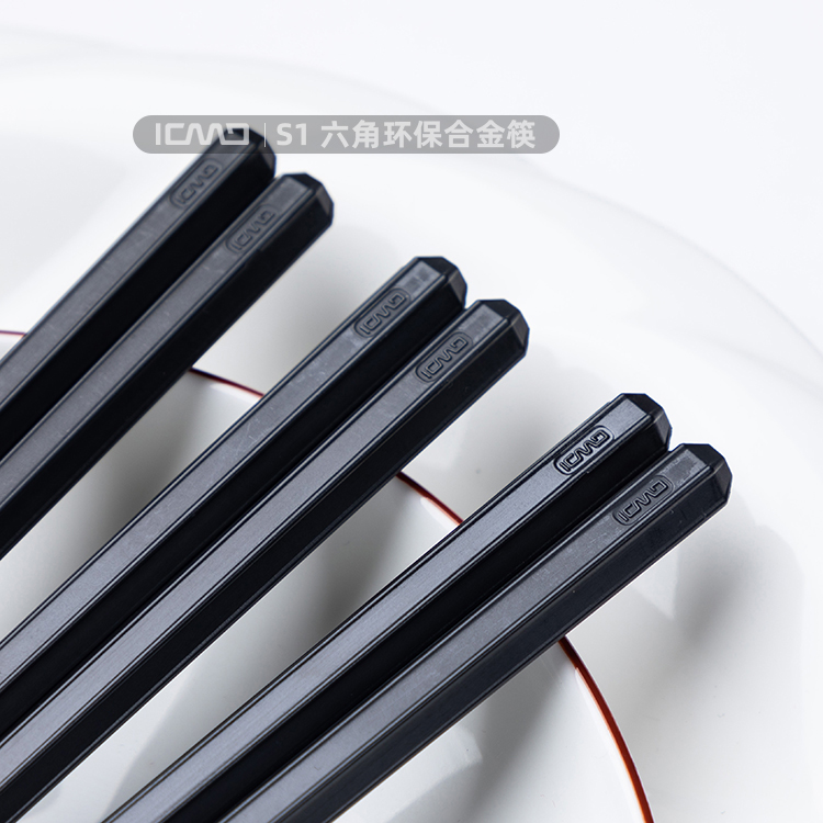 S1 hexagonal environmentally friendly Fiberglass chopsticks