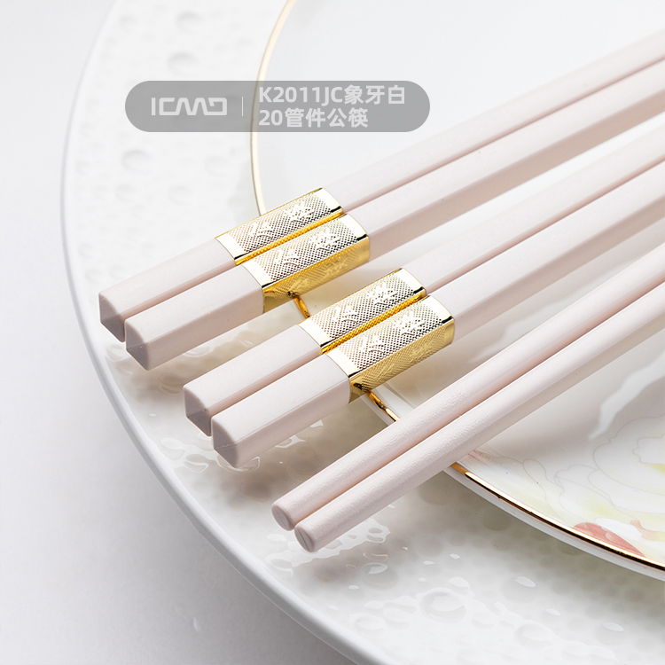 K2011JC20 pipe fittings ivory white chopsticks