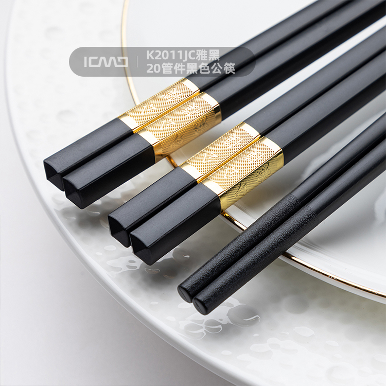 K2011JC20 pipe fittings black public chopsticks