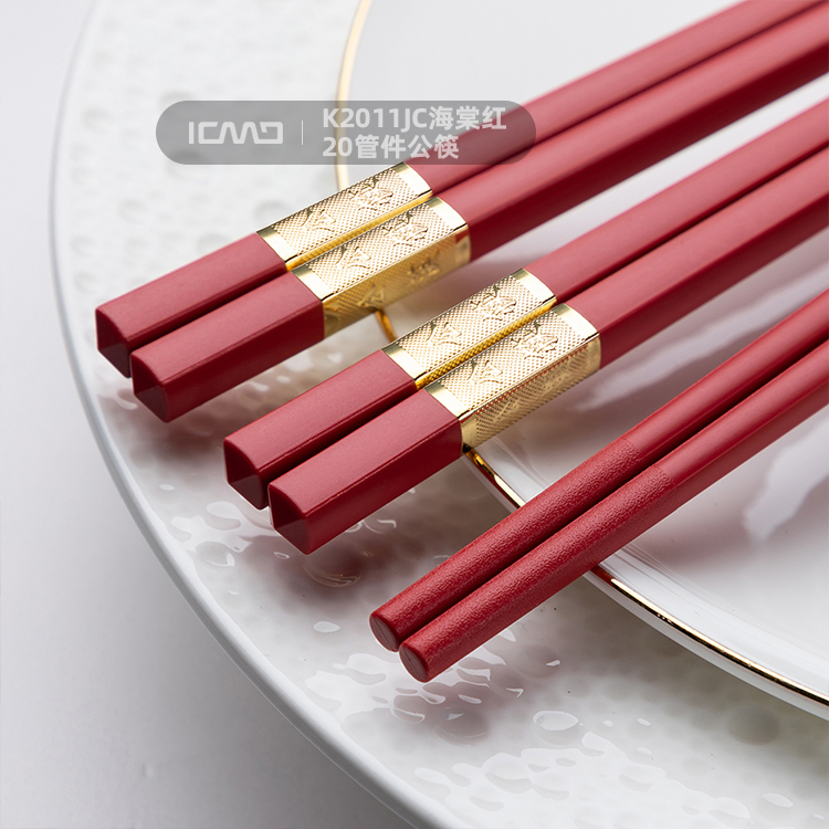 K2011JC20 pipe fittings, Begonia red chopsticks