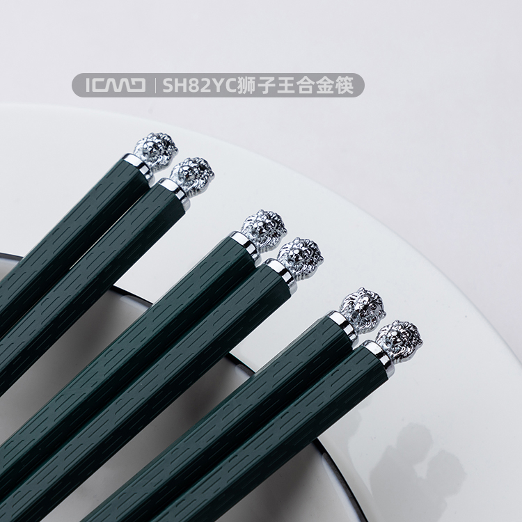 SH82YC Lion King Alloy Chopsticks Silver