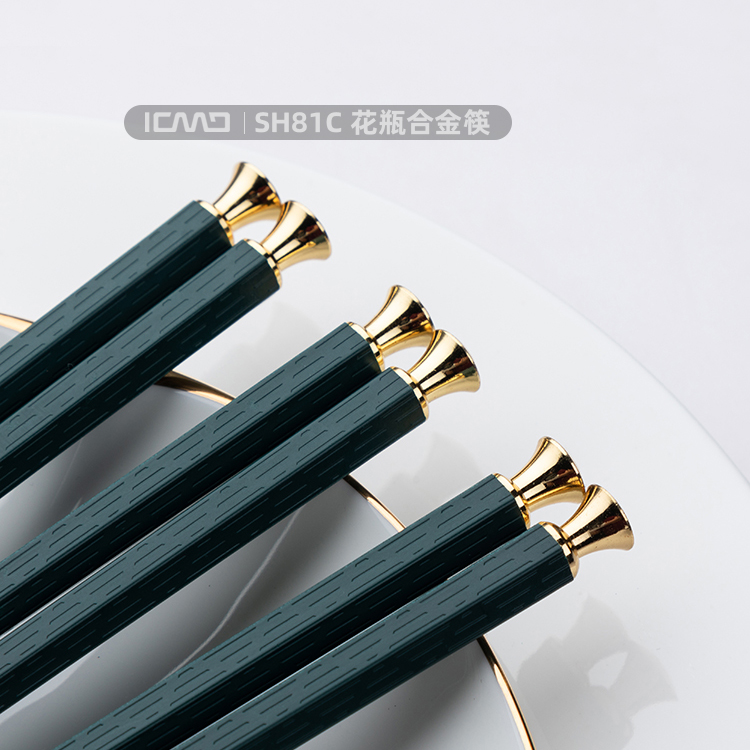 SH81C Vase Alloy Chopsticks (Nordic Green 243mm) Gold