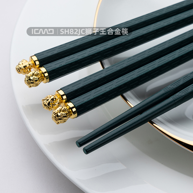 SH82JC Lion King Alloy Chopsticks (Nordic Green) Gold