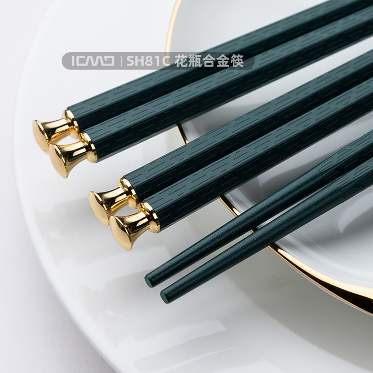 SH81C Vase Alloy Chopsticks (Nordic Green 243mm) Gold