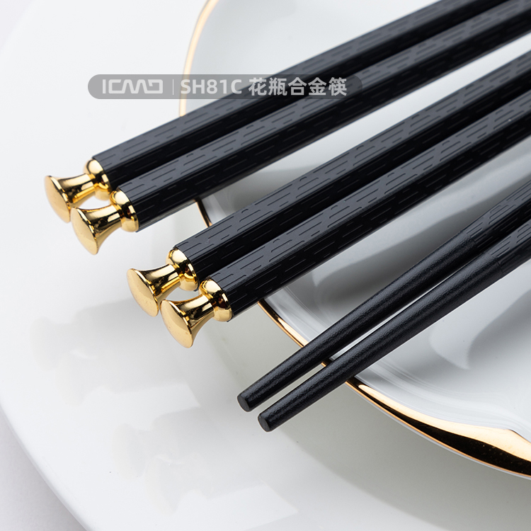 SH81C vase Fiberglass chopsticks gold