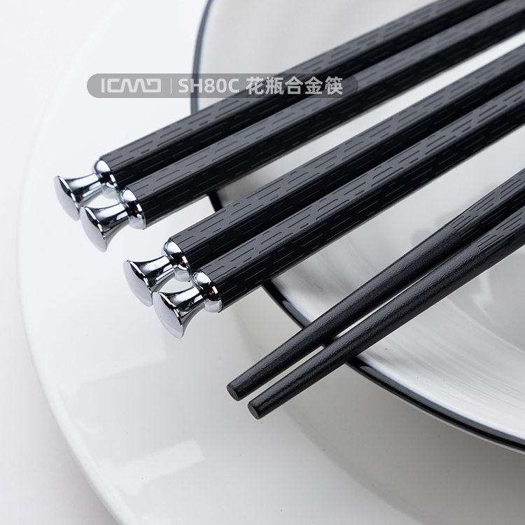 SH80C vase Fiberglass chopsticks black