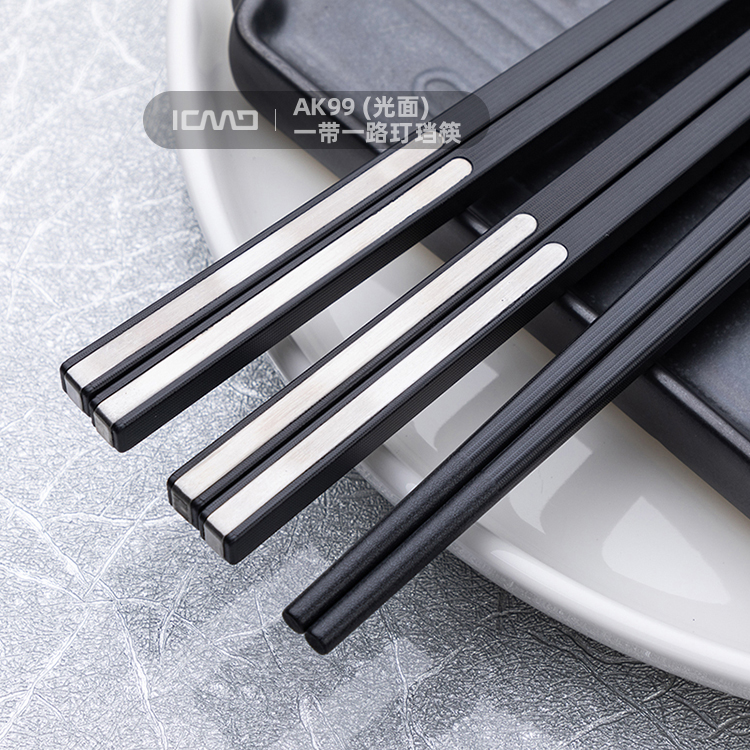 AK99 (smooth) Yahei the Belt and Road Dingding Alloy Chopsticks