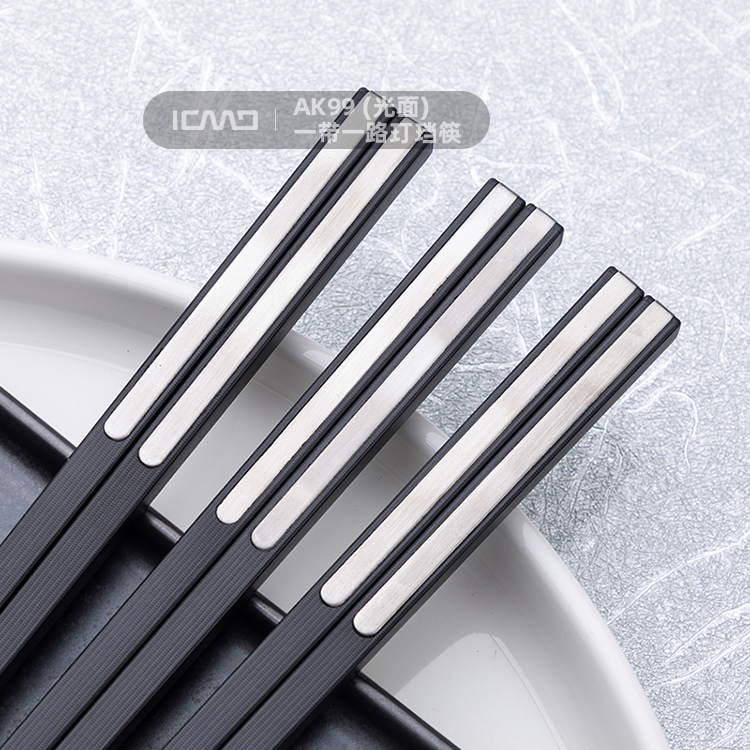 AK99 (smooth) Yahei the Belt and Road Dingding Alloy Chopsticks
