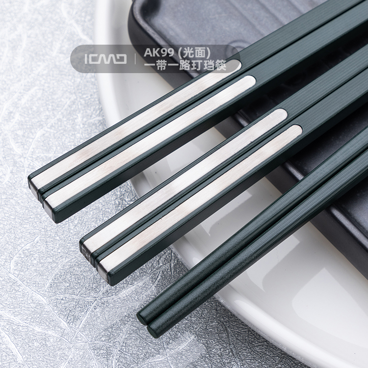 AK99 (smooth) Nordic Green the Belt and Road Dingding Alloy Chopsticks