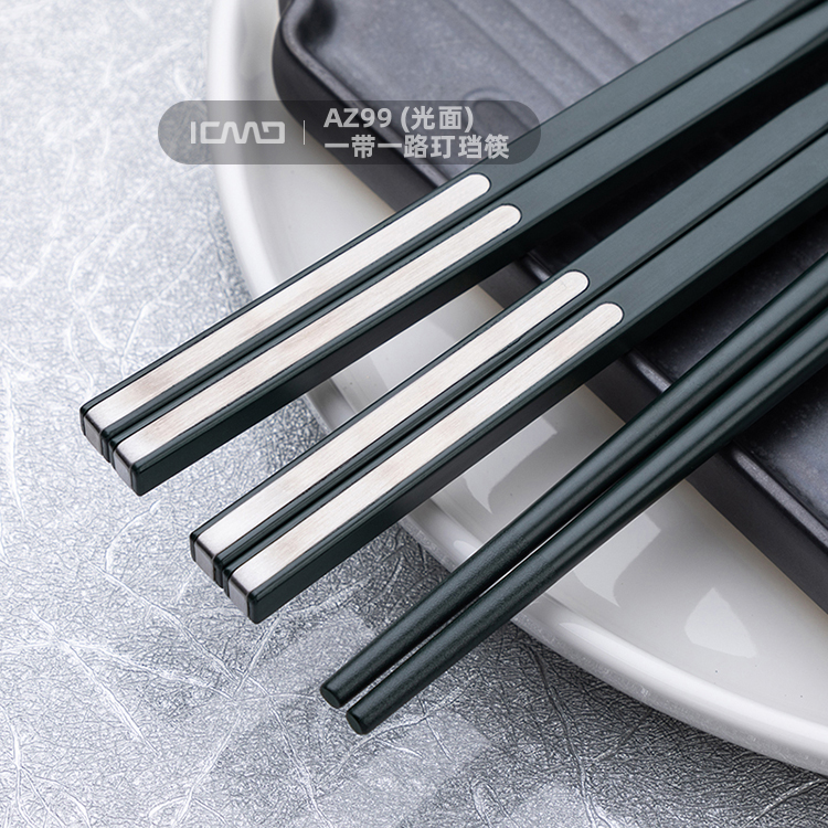 AZ99 (smooth) Nordic Green the Belt and Road Dingding Alloy Chopsticks