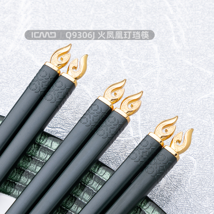 Q9306J Flame Ding Jing Alloy Chopsticks
