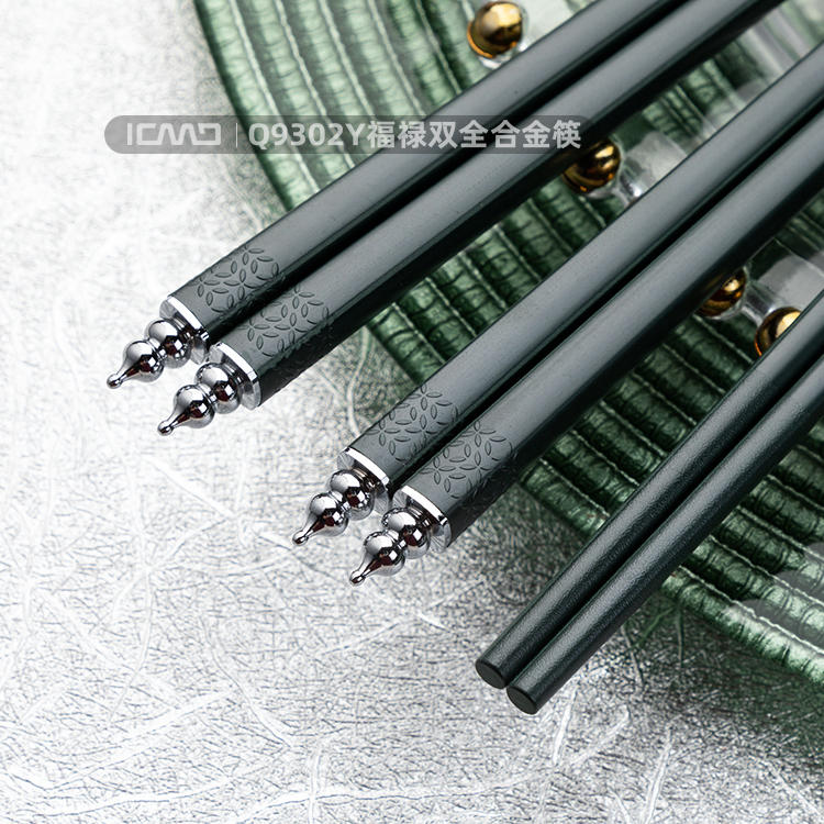 Q9302Y Fulu Double Alloy Chopsticks Nordic Green