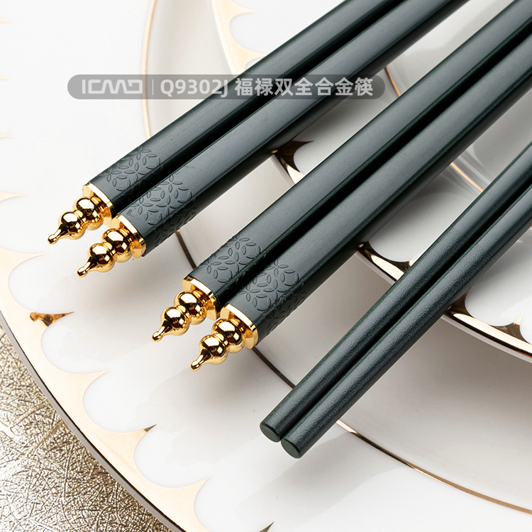 Q9302J Fulu Double All Alloy Chopsticks Ink Green