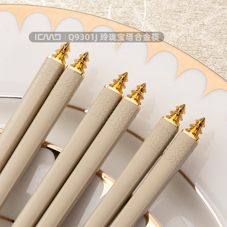 Q9301J Linglong Pagoda Alloy Chopsticks Khaki Color