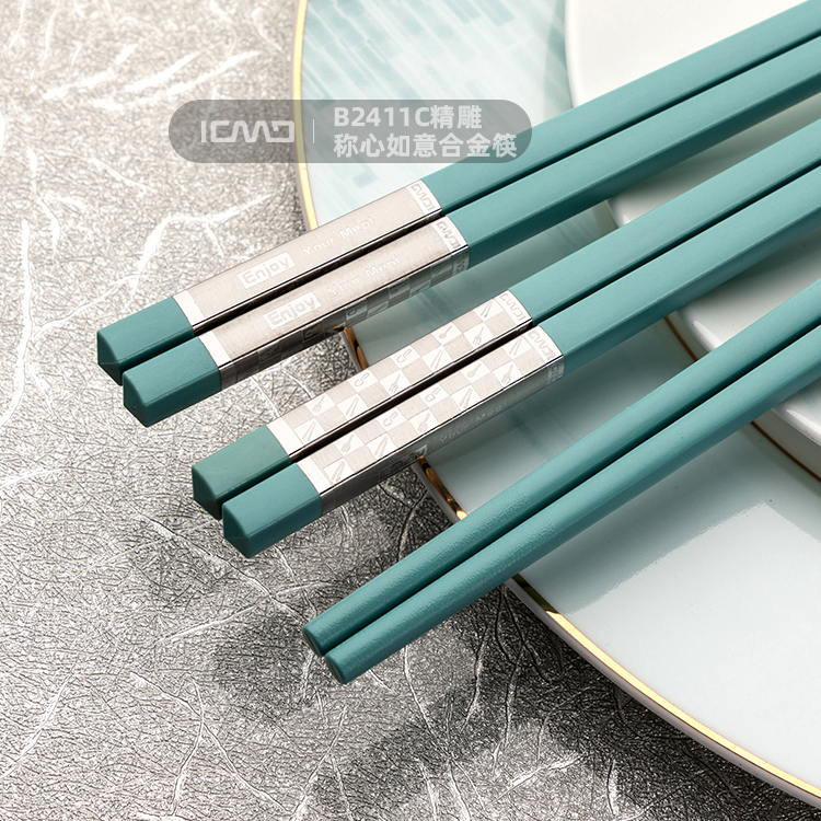 B2411C finely carved and satisfactory Fiberglass chopsticks porcelain blue