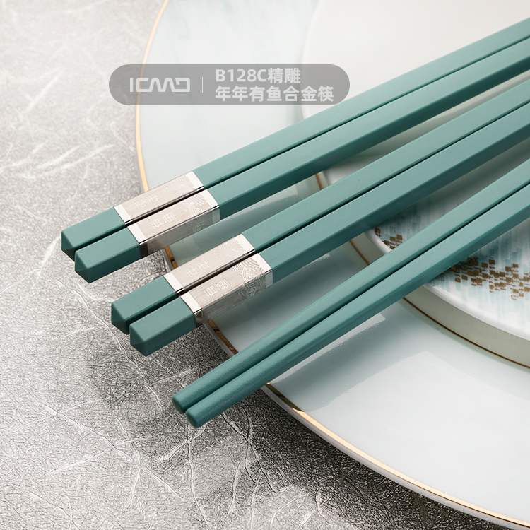 B128C finely carved annual fish Fiberglass chopsticks porcelain blue