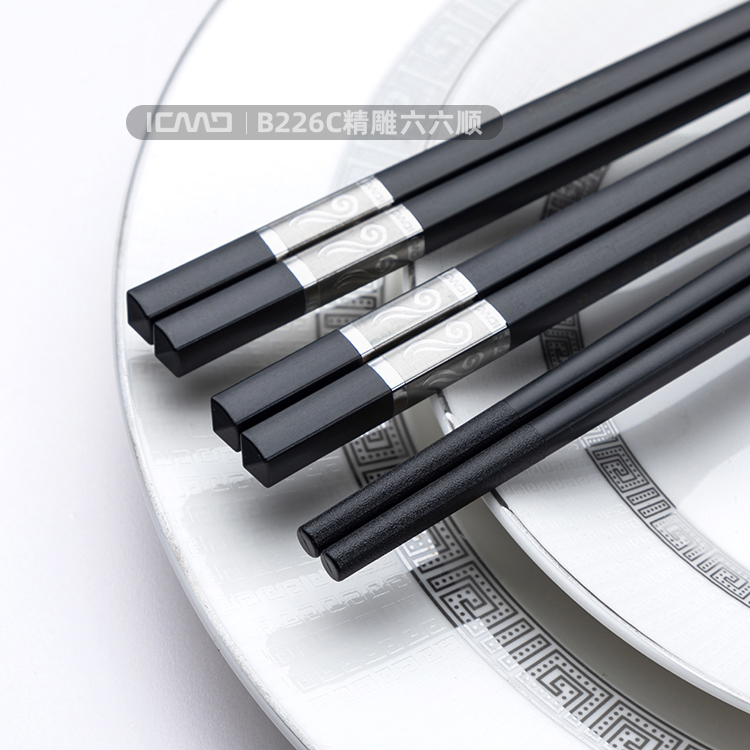 B226C Liu Liu Shun Fiberglass chopsticks