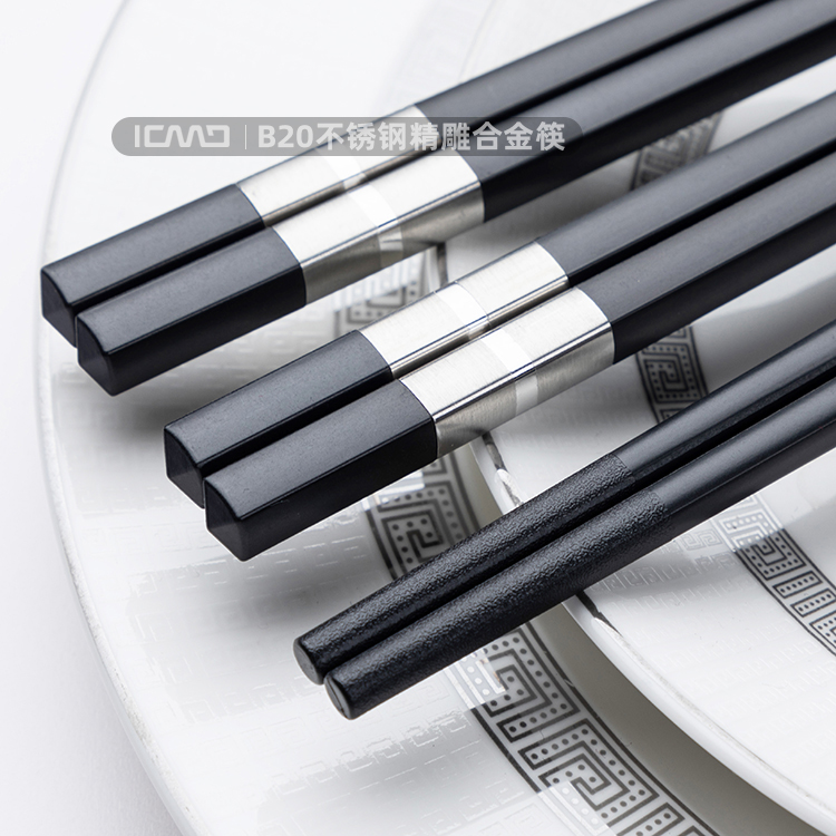 B20C stainless steel 20 precision carved Fiberglass chopsticks