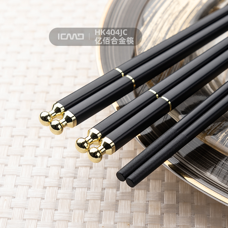 HK404JC Billion Billion Alloy Chopsticks