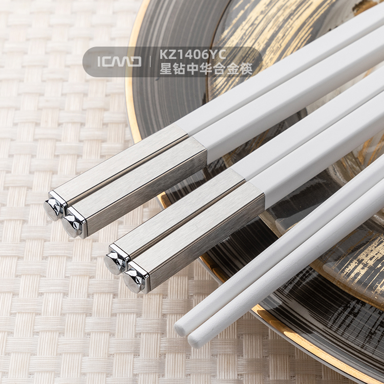 KZ1406YC Star Diamond Chinese Alloy Chopsticks 