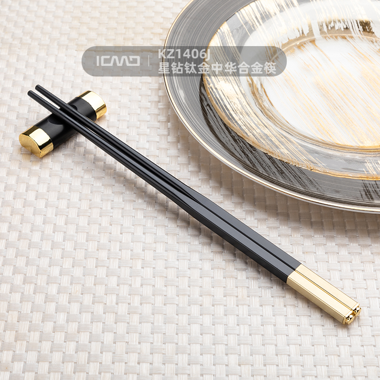 KZ1406J Star Diamond Titanium Chinese Alloy Chopsticks