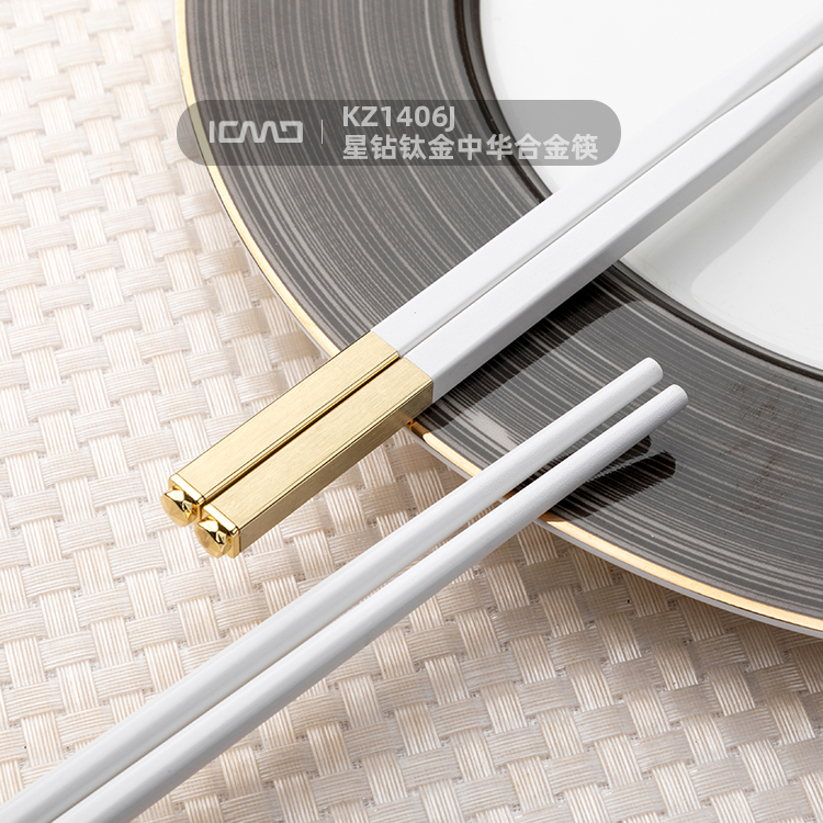 KZ1406JC Star Diamond Titanium Gold Chinese Alloy Chopsticks