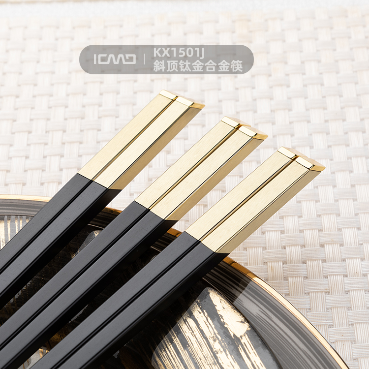 KX1501J inclined top titanium Fiberglass chopsticks