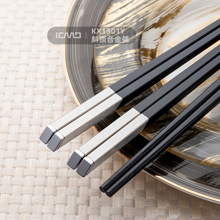 KX1501Y Diagonal Top Alloy Chopsticks