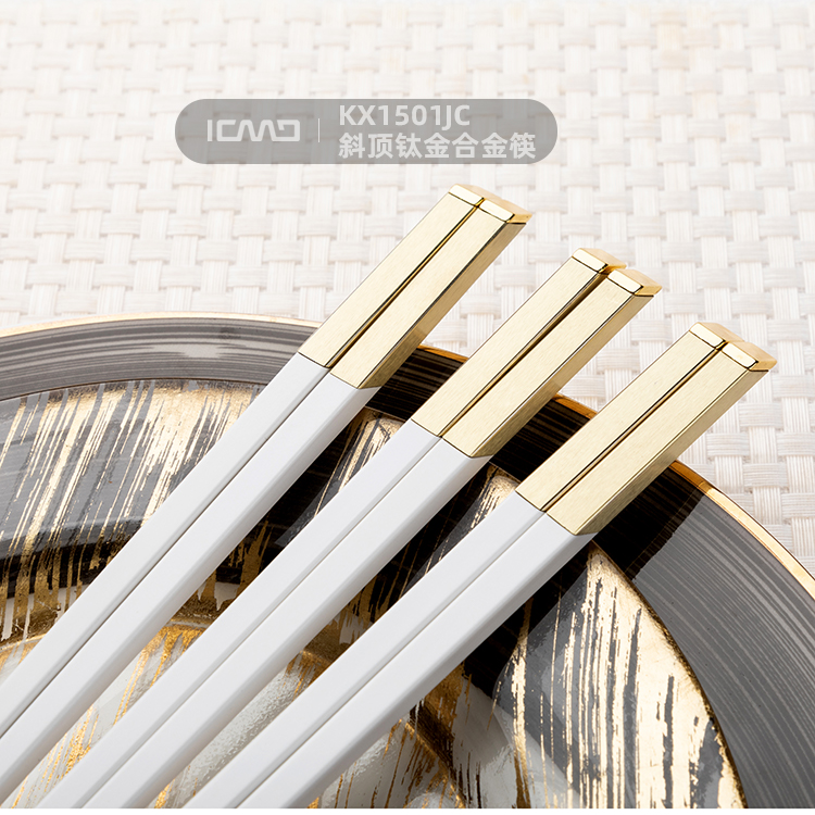 KX1501JC inclined top titanium Fiberglass chopsticks