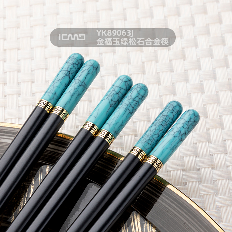 YK89063J Jinfu Jade Turquoise Alloy Chopsticks