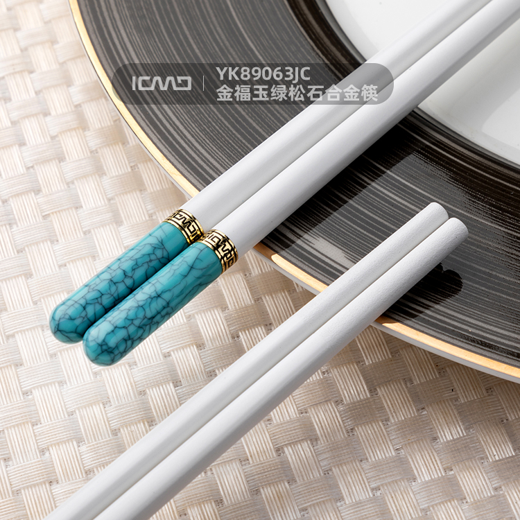 YK89063JC Jinfu Jade Turquoise Alloy Chopsticks