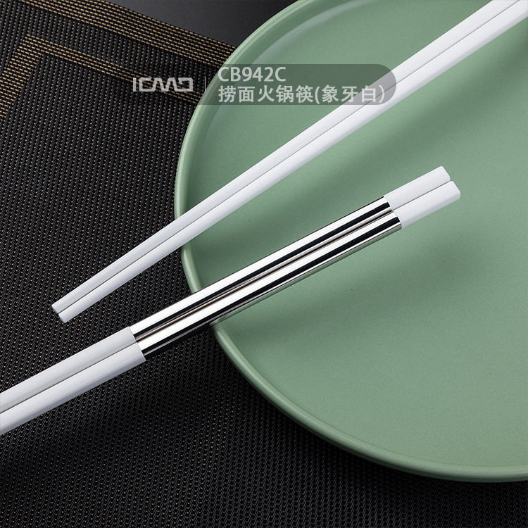 CB942C Lo mein Hot Pot Chopsticks (ivory white)