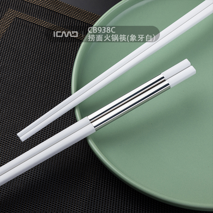 CB938C Lo mein Hot Pot Chopsticks (ivory white)
