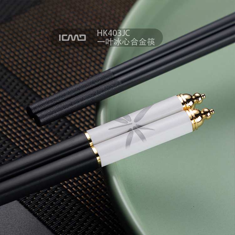 HK403JC One Leaf Ice Heart Alloy Chopsticks
