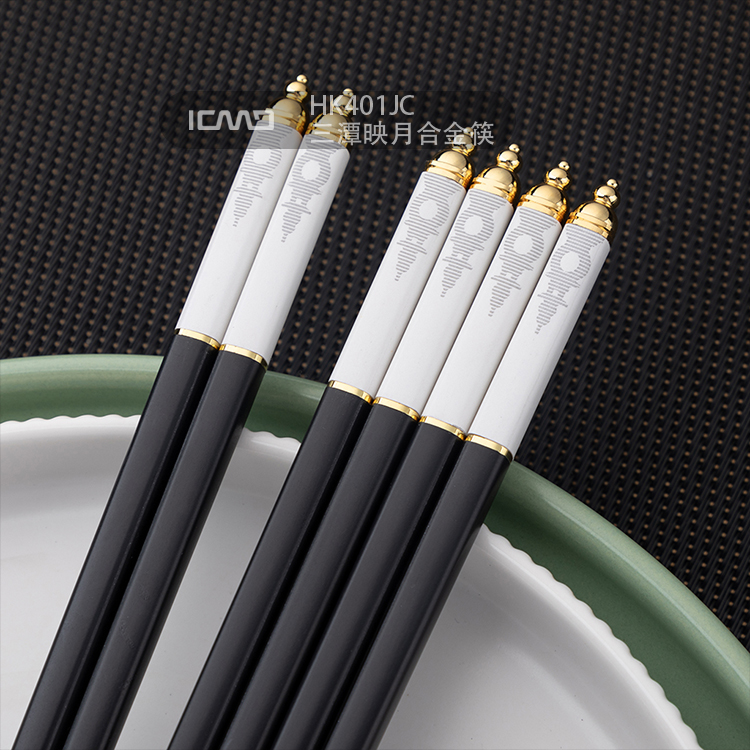 HK401JC Santan Yingyue Alloy Chopsticks