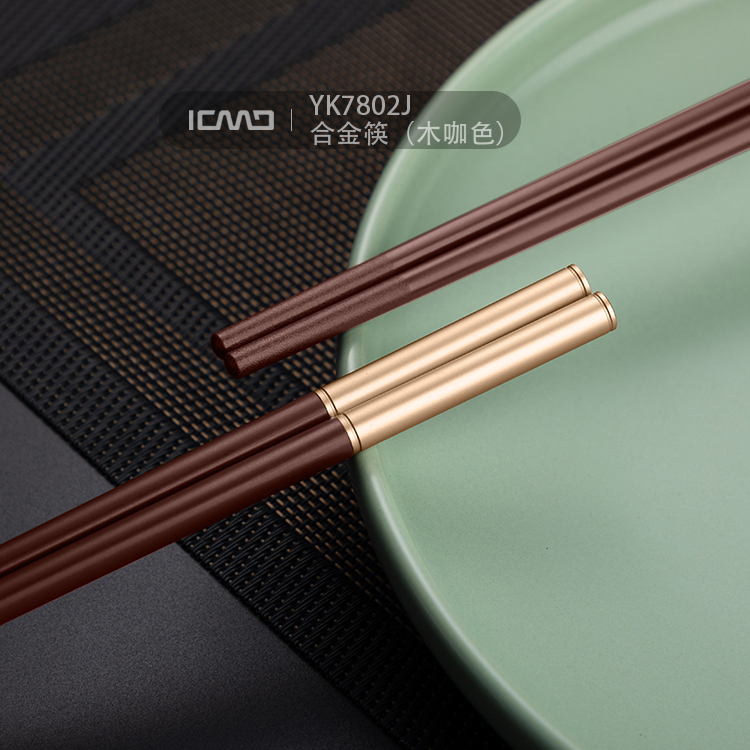 YK7802J Fiberglass chopsticks (wooden coffee color)