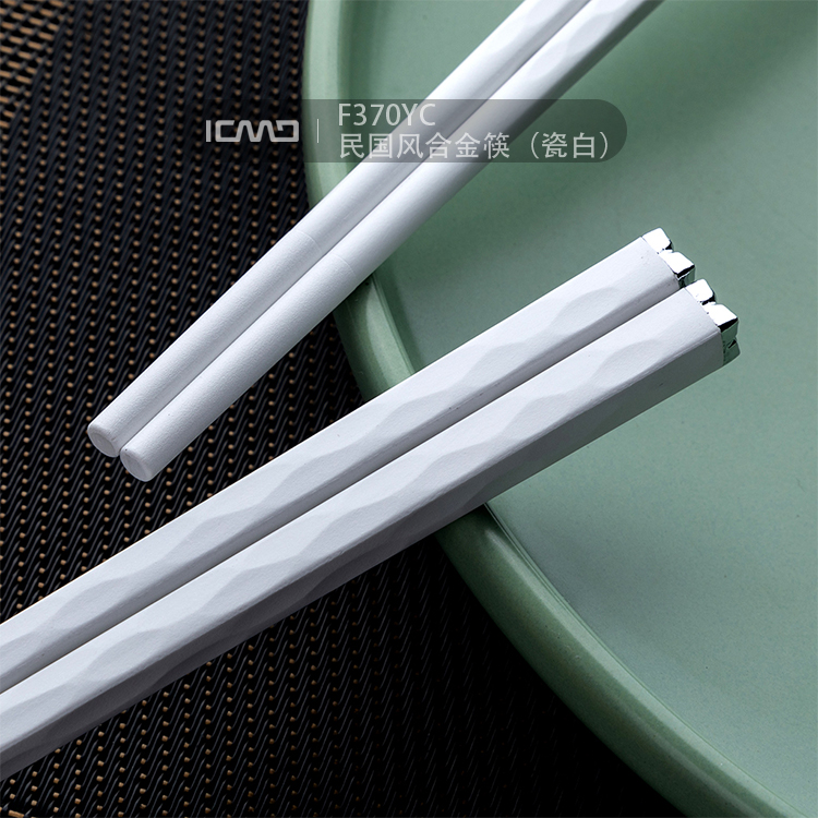 F370YC Republic of China style Fiberglass chopsticks (porcelain white)