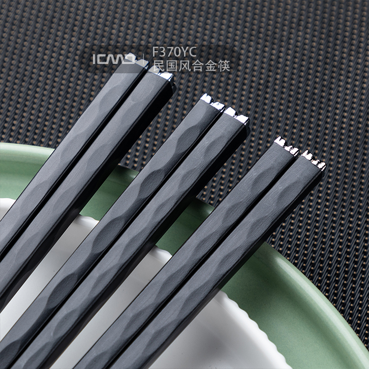 F370YC Republic of China style Fiberglass chopsticks