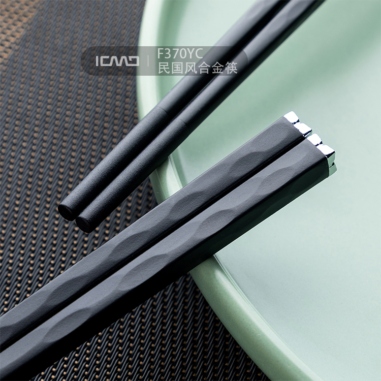 F370YC Republic of China style Fiberglass chopsticks