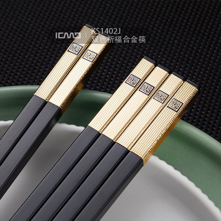 KS1402J dual color prayer Fiberglass chopsticks