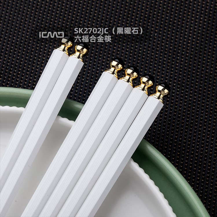 SK2702JC Liufu (obsidian) Fiberglass chopsticks